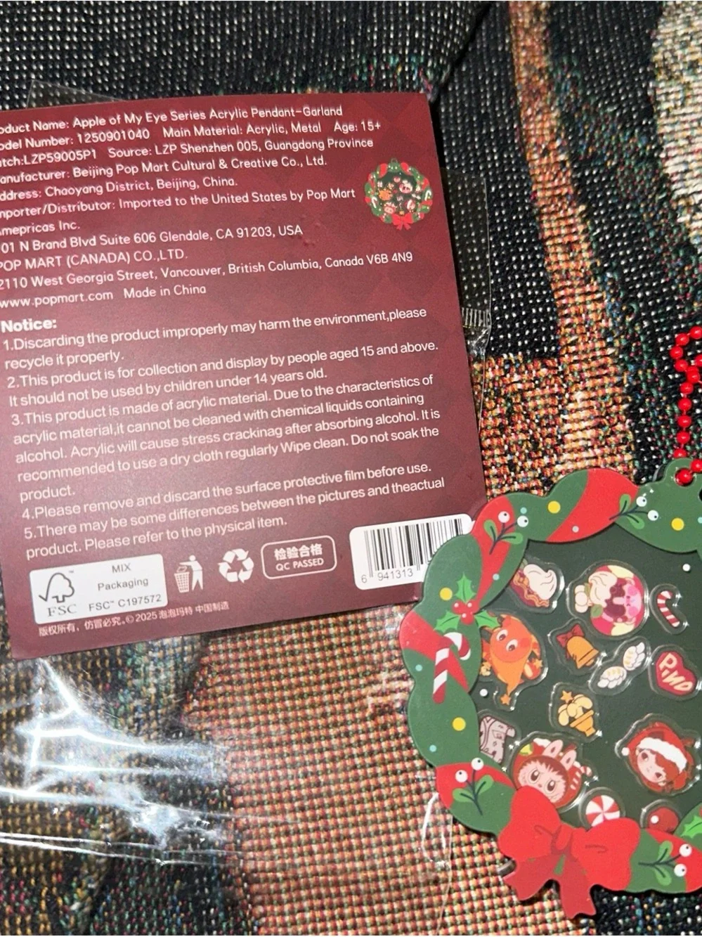 Pop Mart Holiday Multi-IP keychain